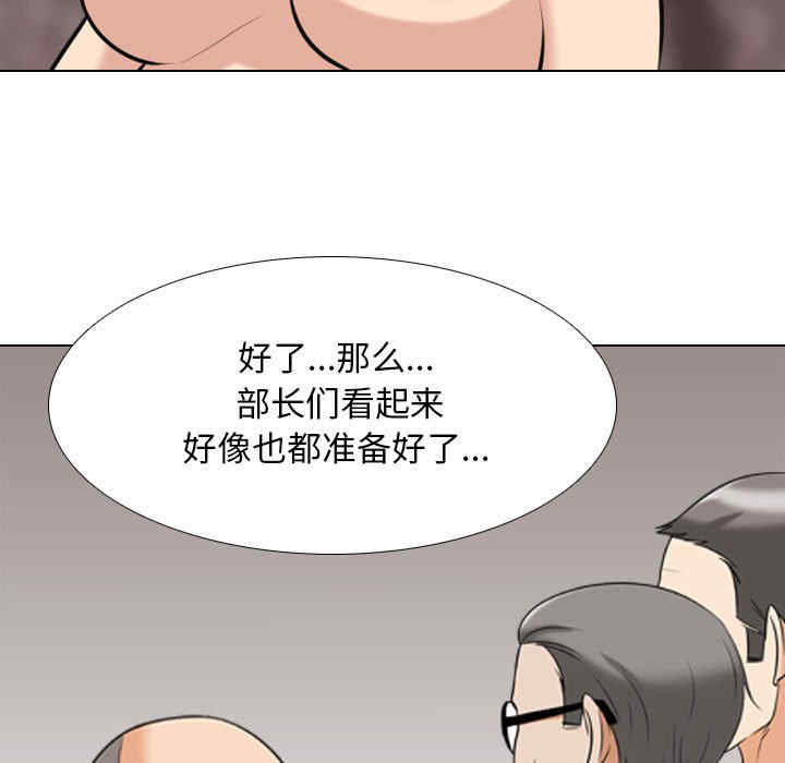 第66张
