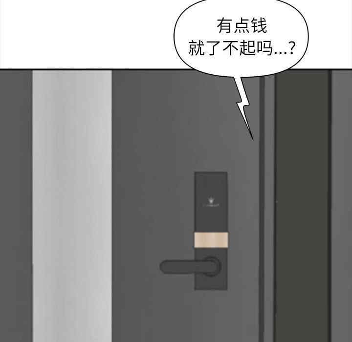 第66张