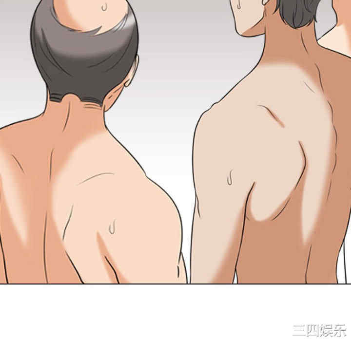 第67张