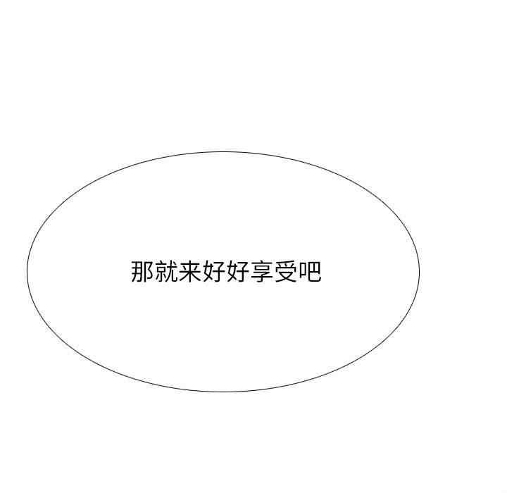 第68张