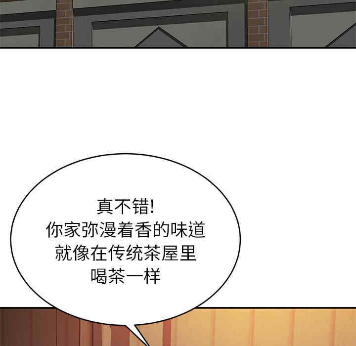第2张