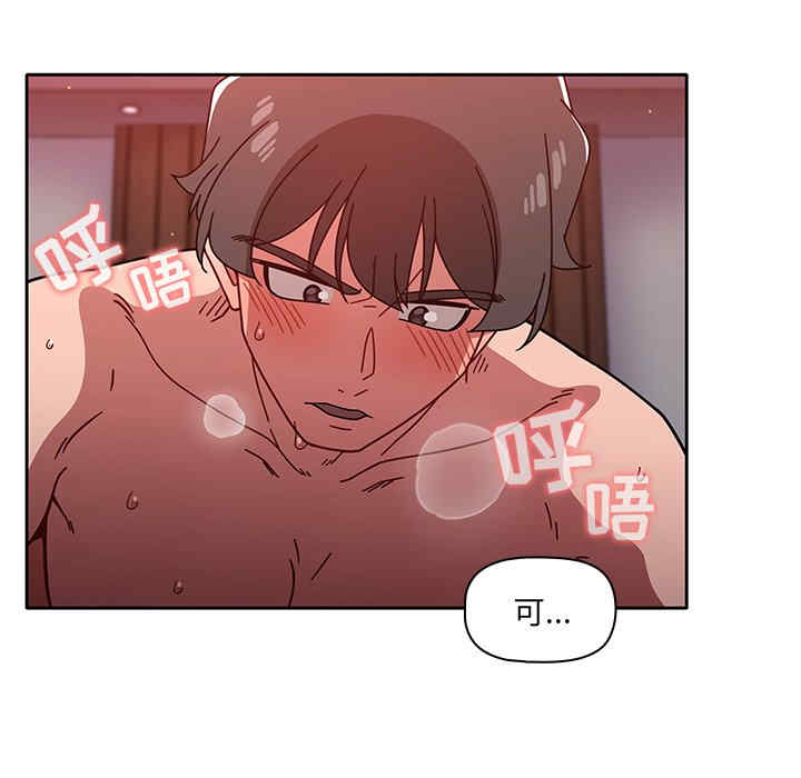 第24张