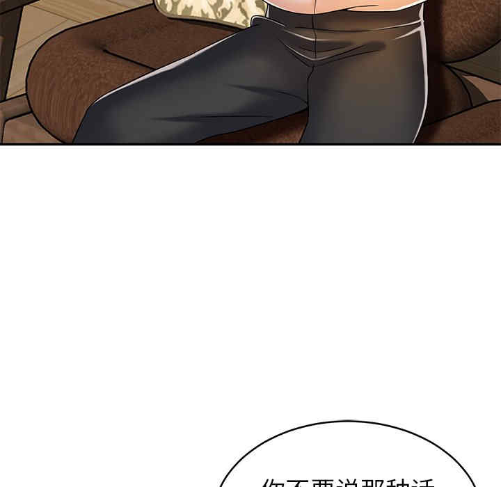 第7张