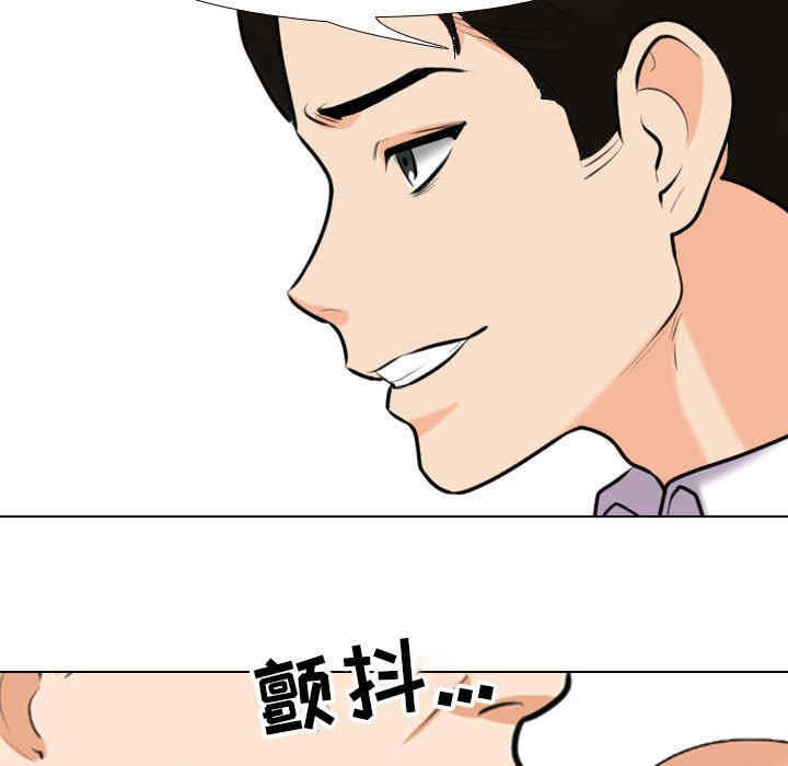 第74张