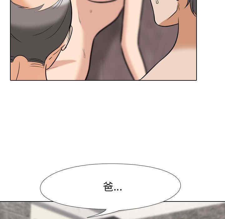 第78张