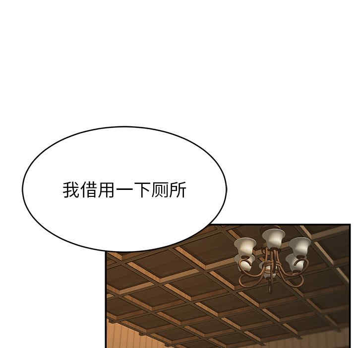 第36张