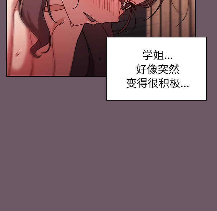 第47张