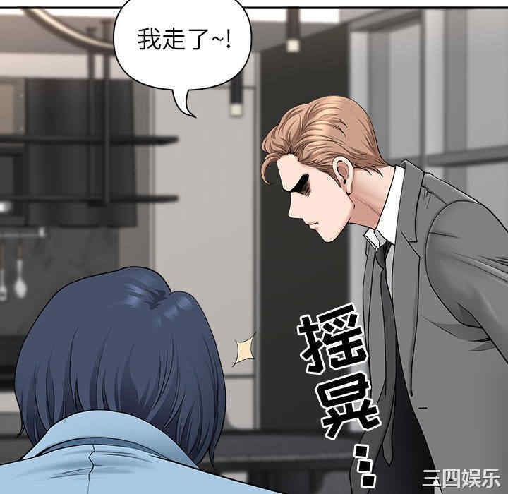 第82张