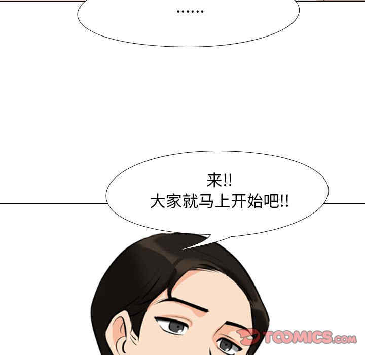 第83张