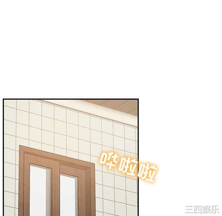 第47张