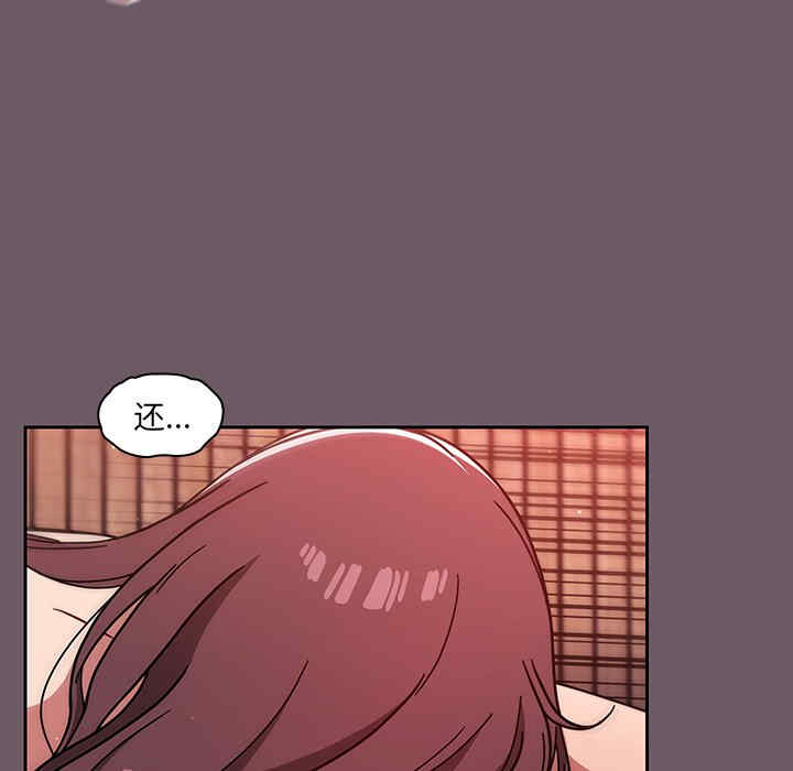 第53张