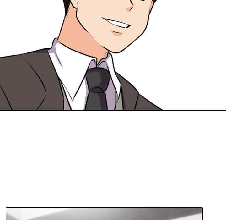 第84张
