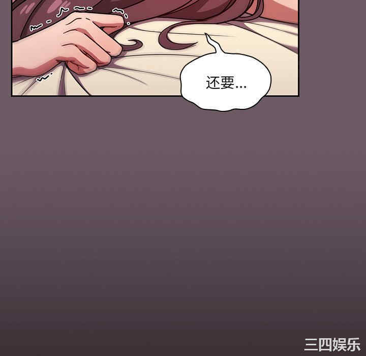 第55张