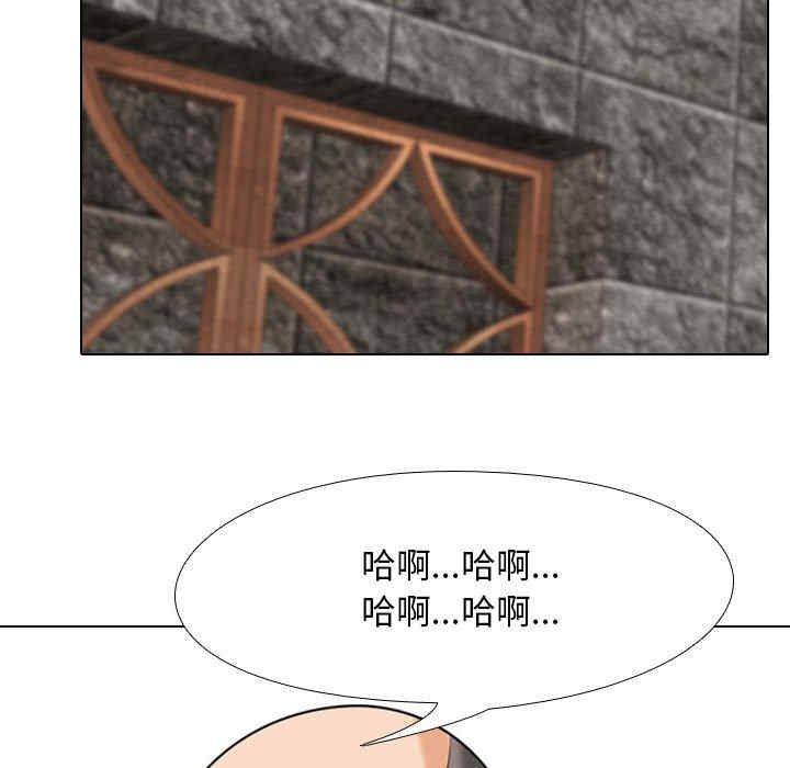 第86张