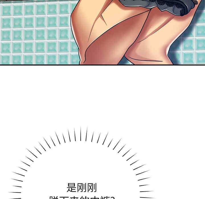 第55张