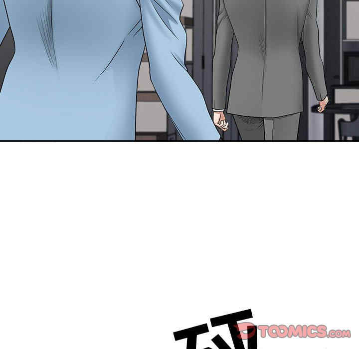 第87张