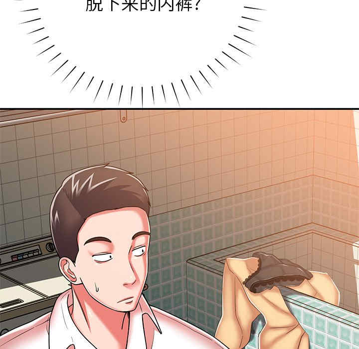 第59张