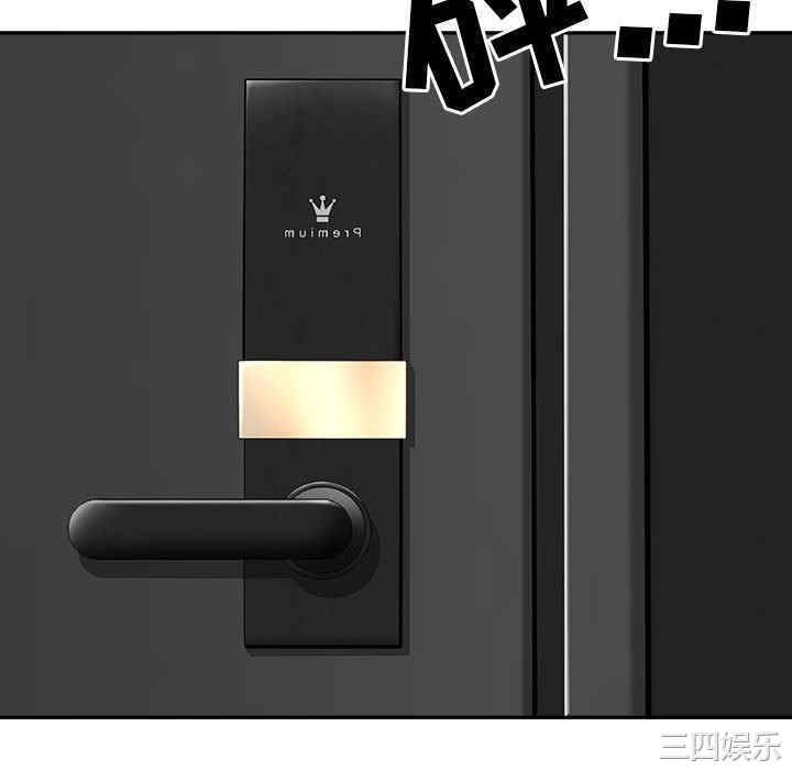 第88张