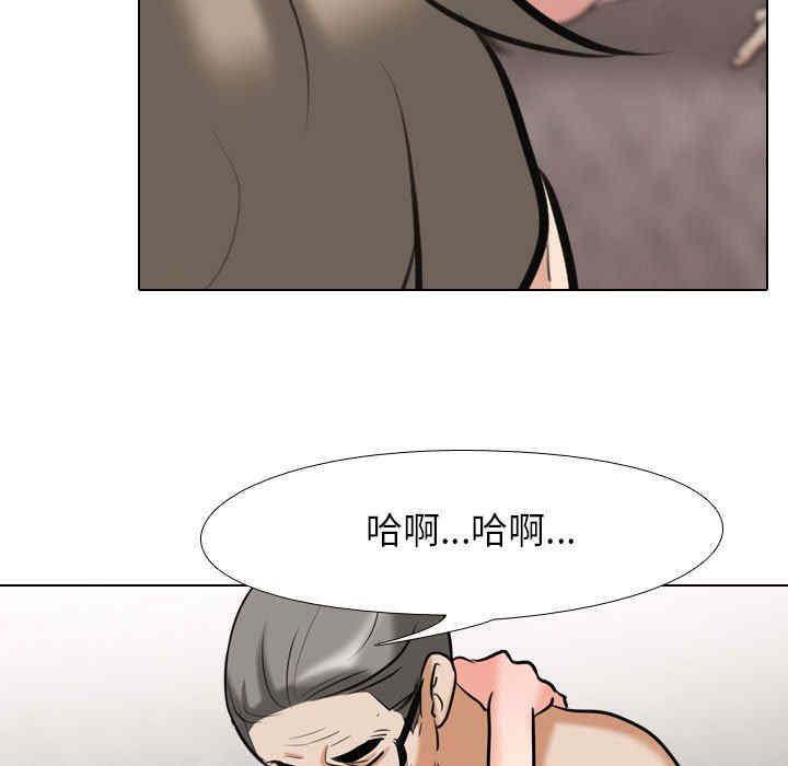 第90张