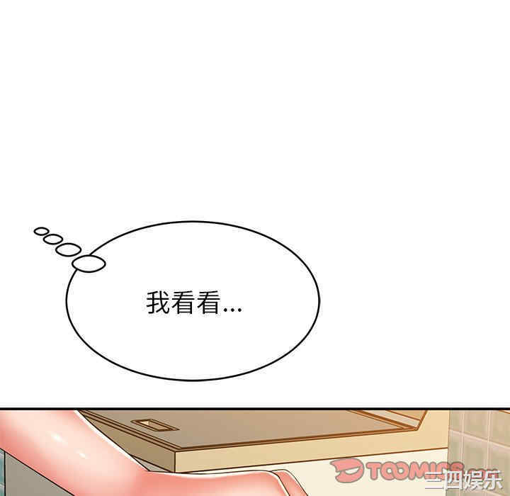 第64张