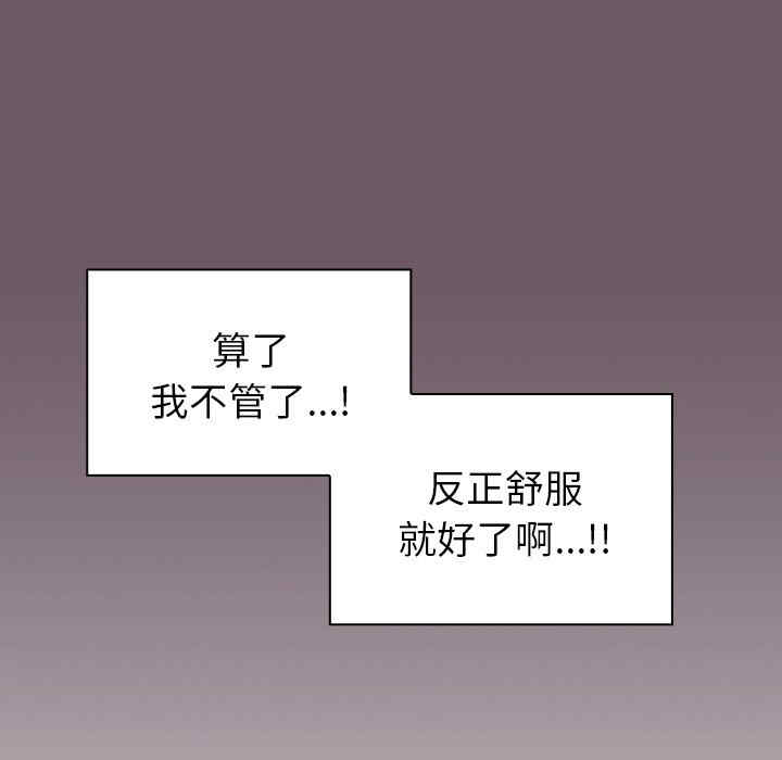 第69张