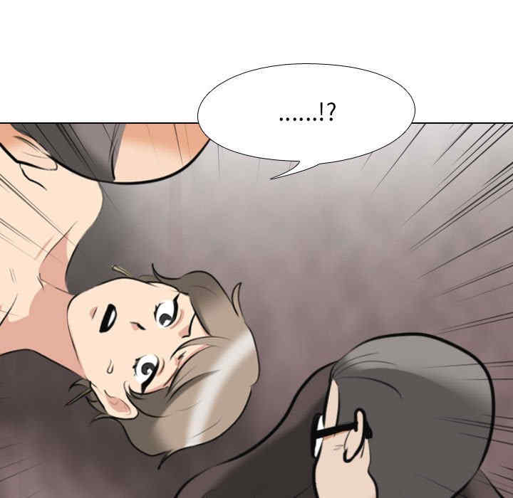 第92张