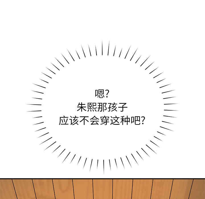 第72张