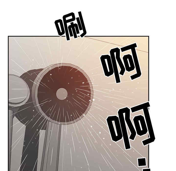 第3张