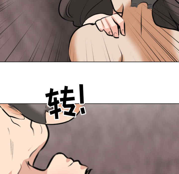 第93张