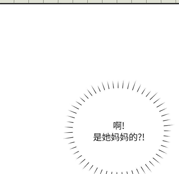 第77张