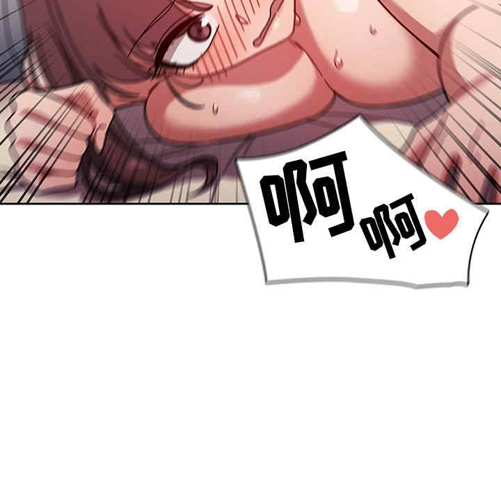 第75张