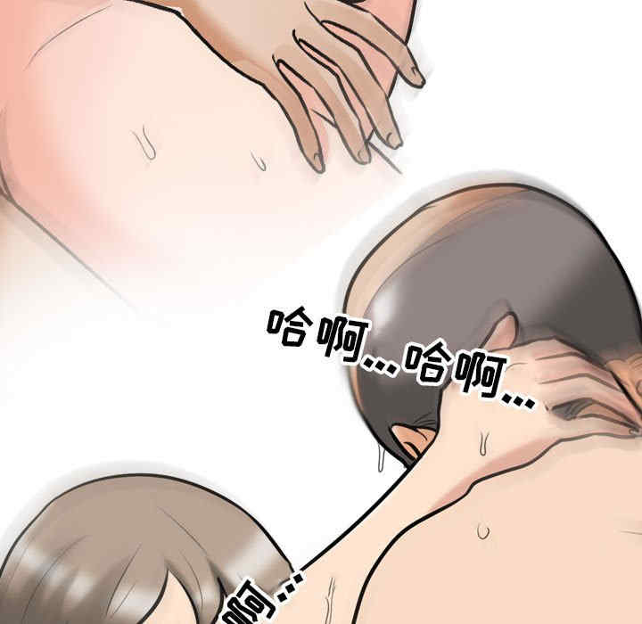 第96张