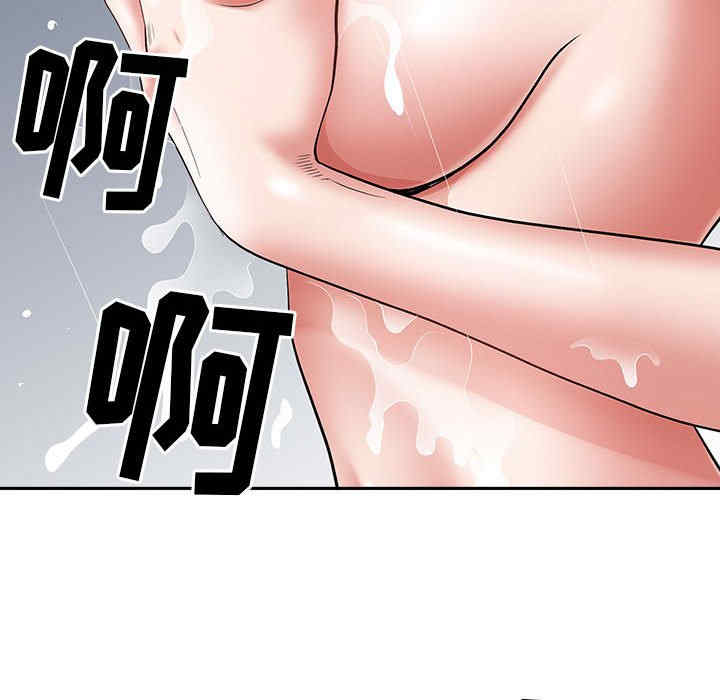 第11张