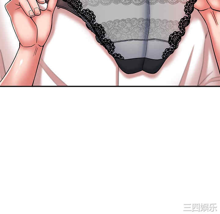 第81张