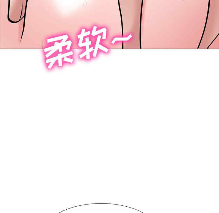 第50张