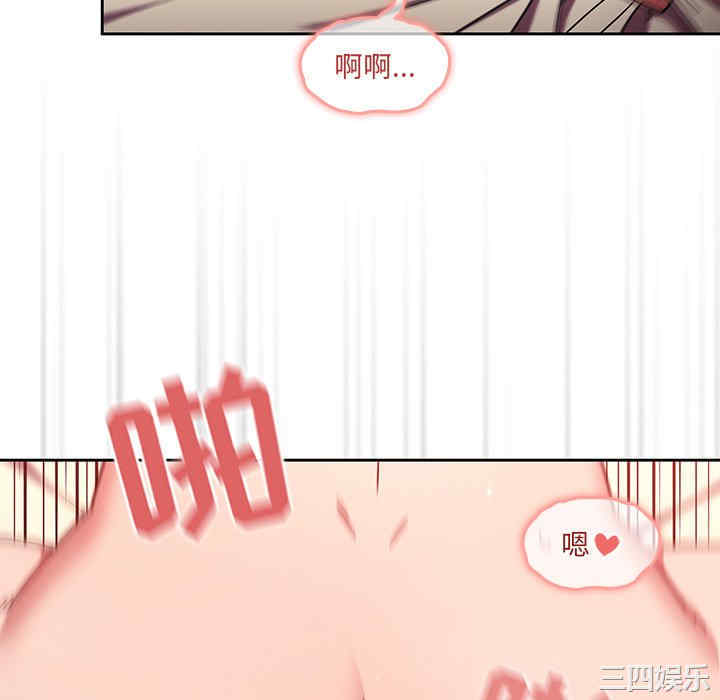 第80张