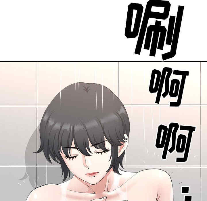 第13张