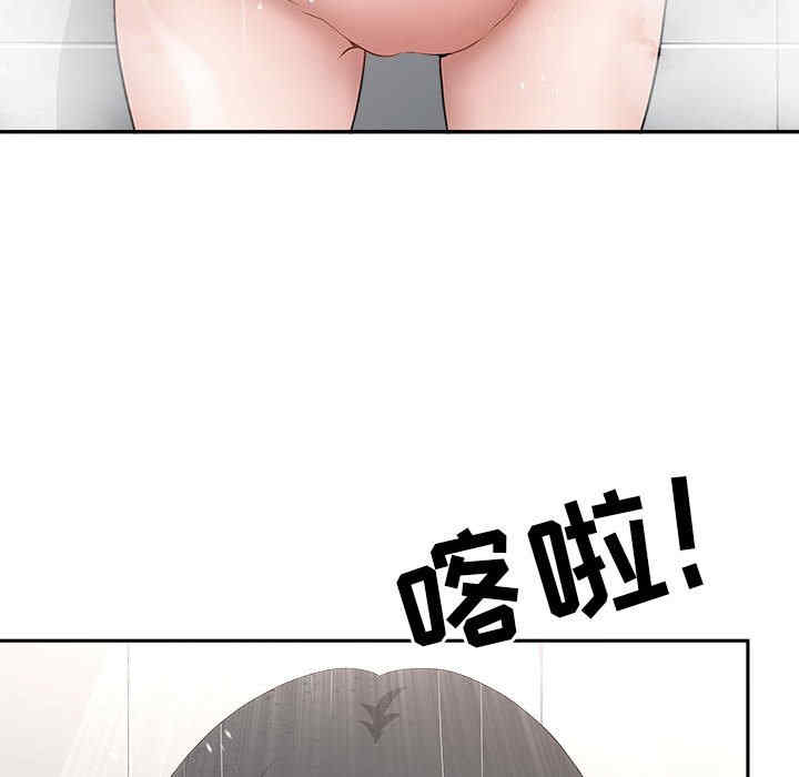 第17张