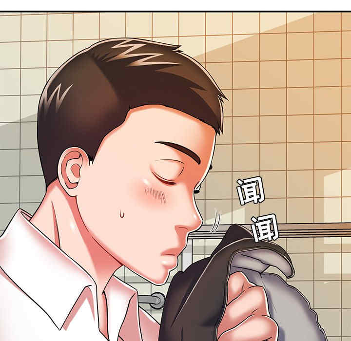 第86张