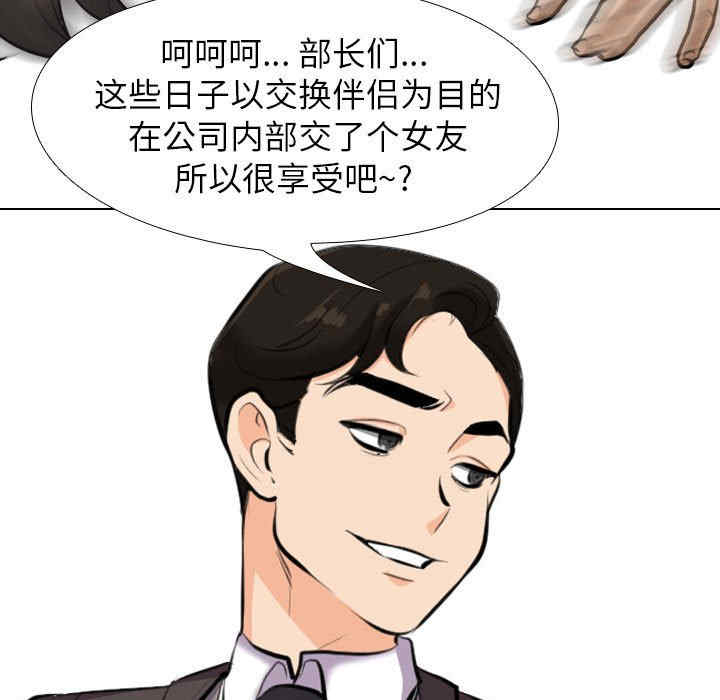 第100张