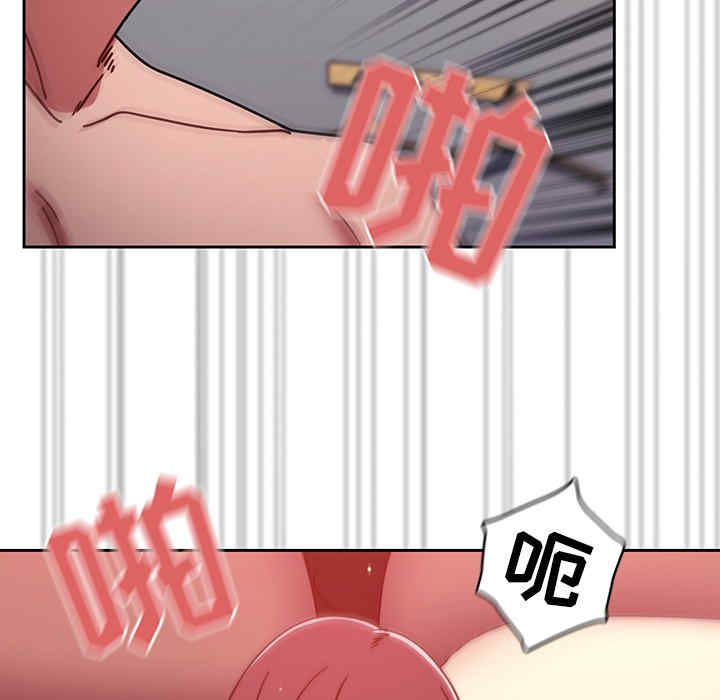 第85张