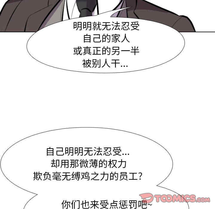 第101张