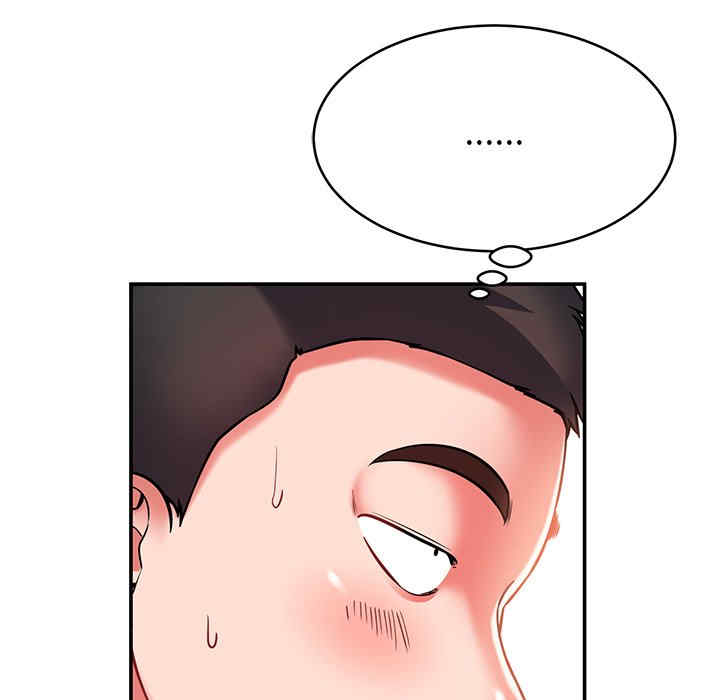 第90张