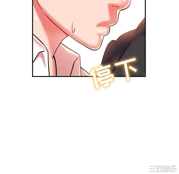第93张