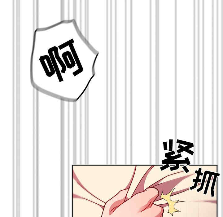 第95张