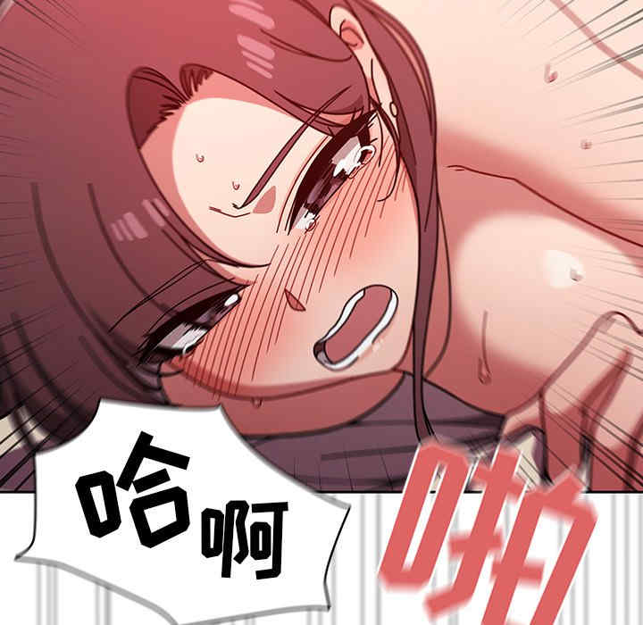 第99张