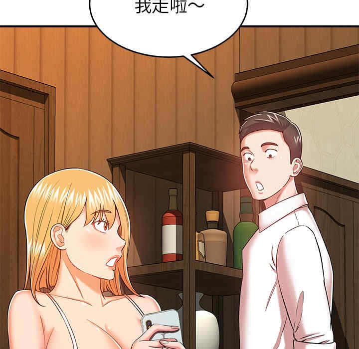 第102张