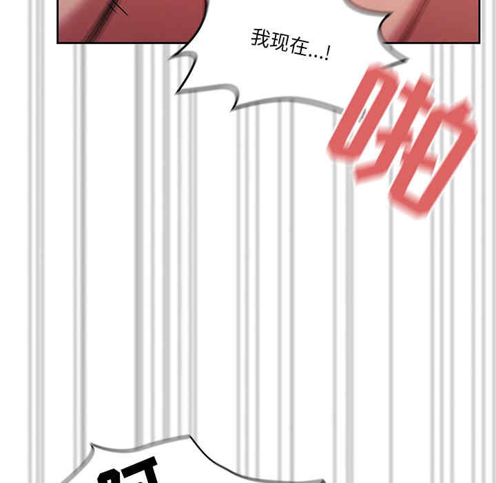 第108张