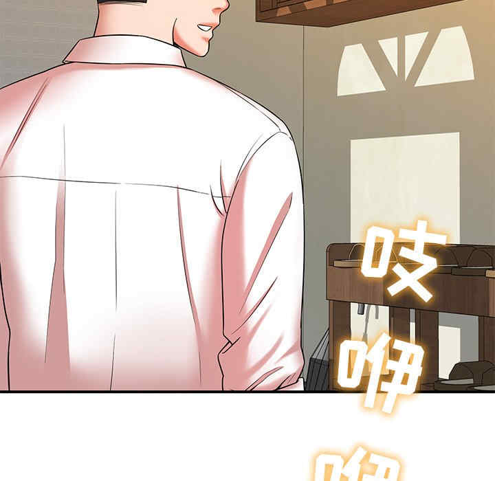 第110张