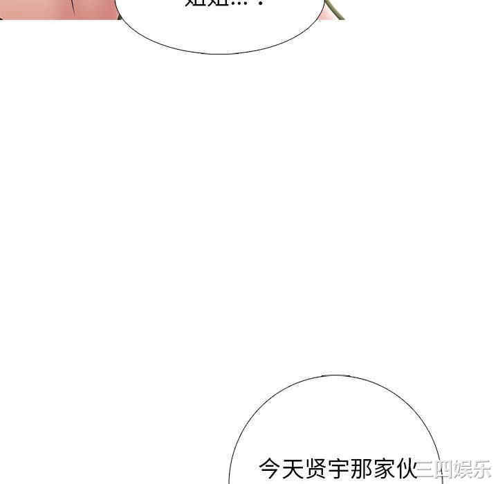 第80张
